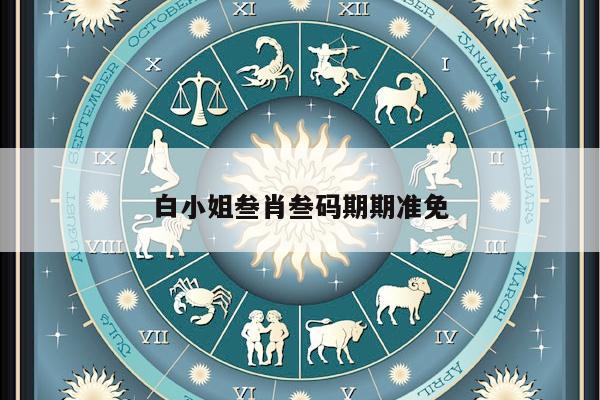 新闻中心 第8页