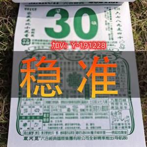 香港内部资料最准一码第72期,最新热门解析实施_精英版121,127.13