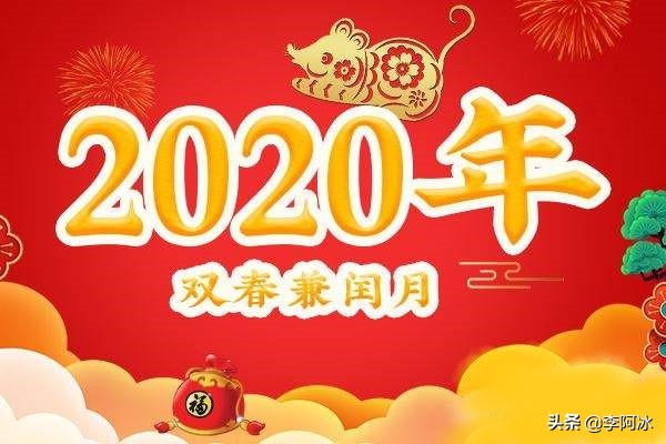 （2024澳门四不像图片资料大全）