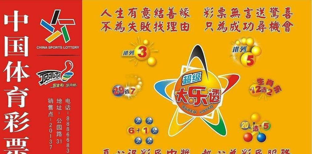 2024澳门资料免费大全49，2024澳门资料免费大全刘佰温资料100