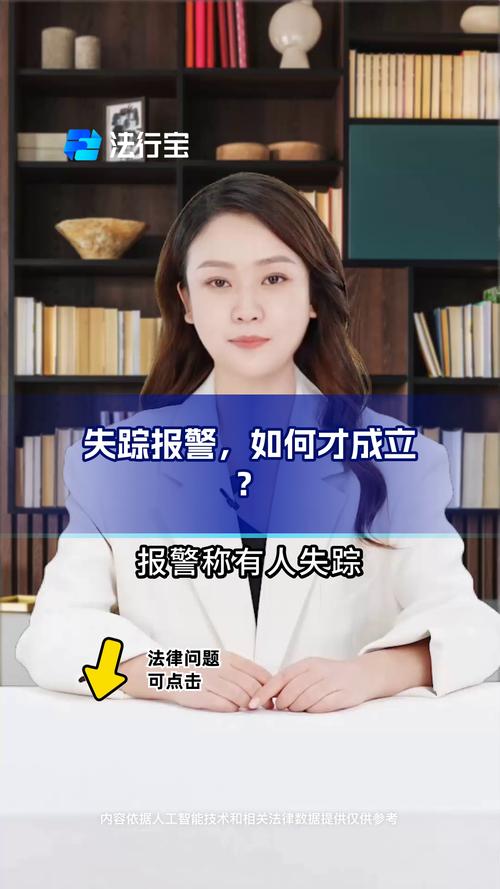 下载中心 第6页