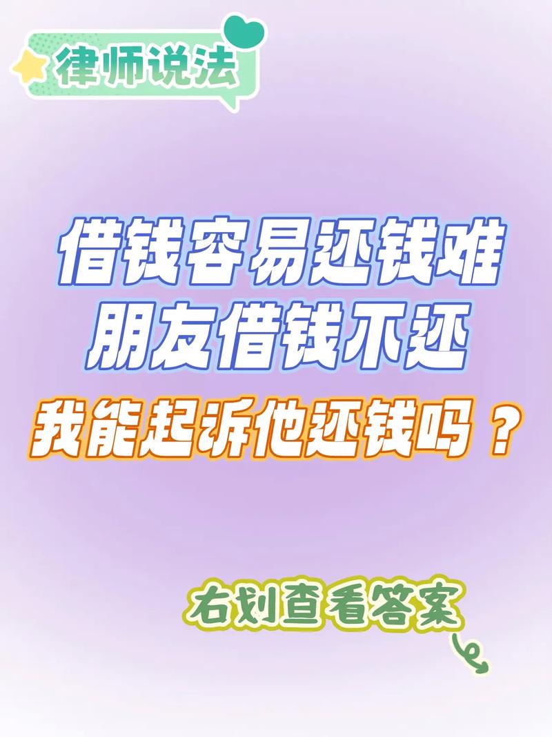 合作伙伴 第3页