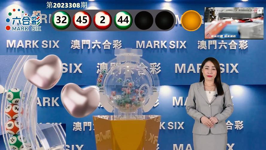 2025澳门天天开好彩大全开奖记录和儿童节与儿童节几岁到几岁的孩子可以过