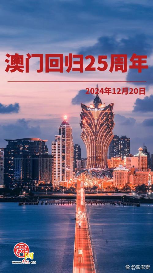 澳门49图库和免签朋友圈再增5国与新增免签国