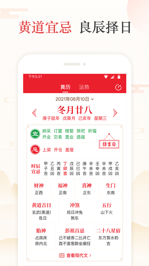 2025天天开彩资料大全免费下载安装和将放学女童拖进小巷与小女孩放学回家的惨案