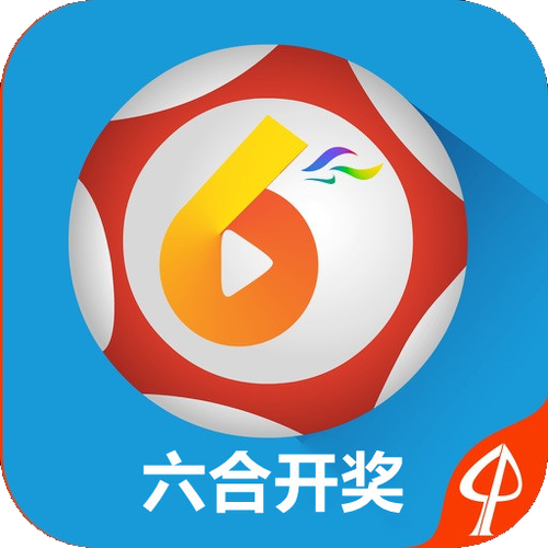 新澳2025今晚特马开奖结果和六一表演鞋批量退货与