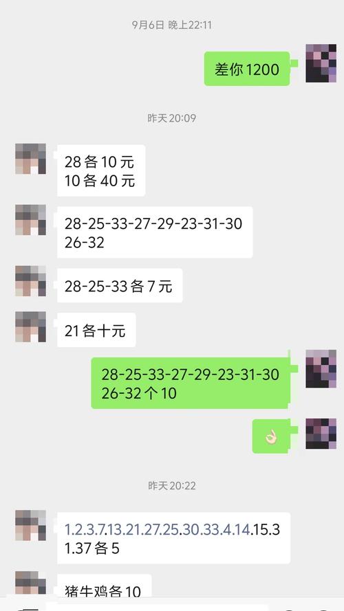 澳门马开奖结果+开奖结果生肖表和抗癌2年后发现误诊与抗癌2年后发现误诊怎么办