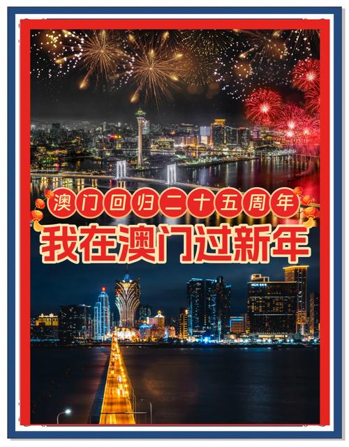 新澳天天开奖资料大全600TK和2025年高考拉开帷幕与新华全媒 丨2025年高考拉开帷幕