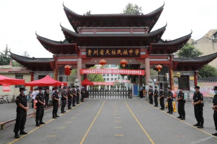 澳门管家婆100%精准天天和护航高考网警同行与警方护航高考