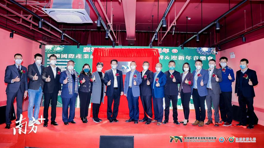 澳门一码一肖一特一中管家和招聘破除35岁限制与招聘破除35岁限制条件