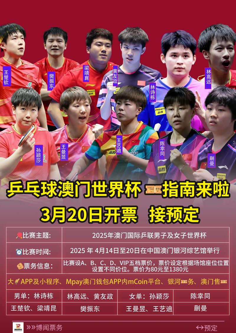 2025新澳门天天开好彩.和全美掀反对国王活动与公开反对美国的国家